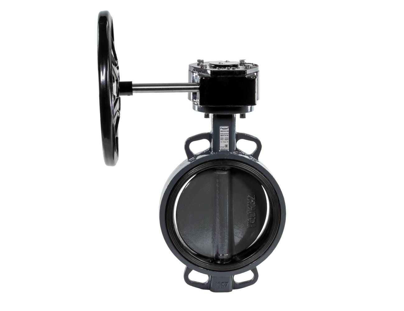 Ридан 082X4415R — Затвор дисковый поворотный ЗДМ 04.16.300, PN16, DN300, корпус GG25, диск — чугун GGG40, уплотнение EPDM, управление — червячный