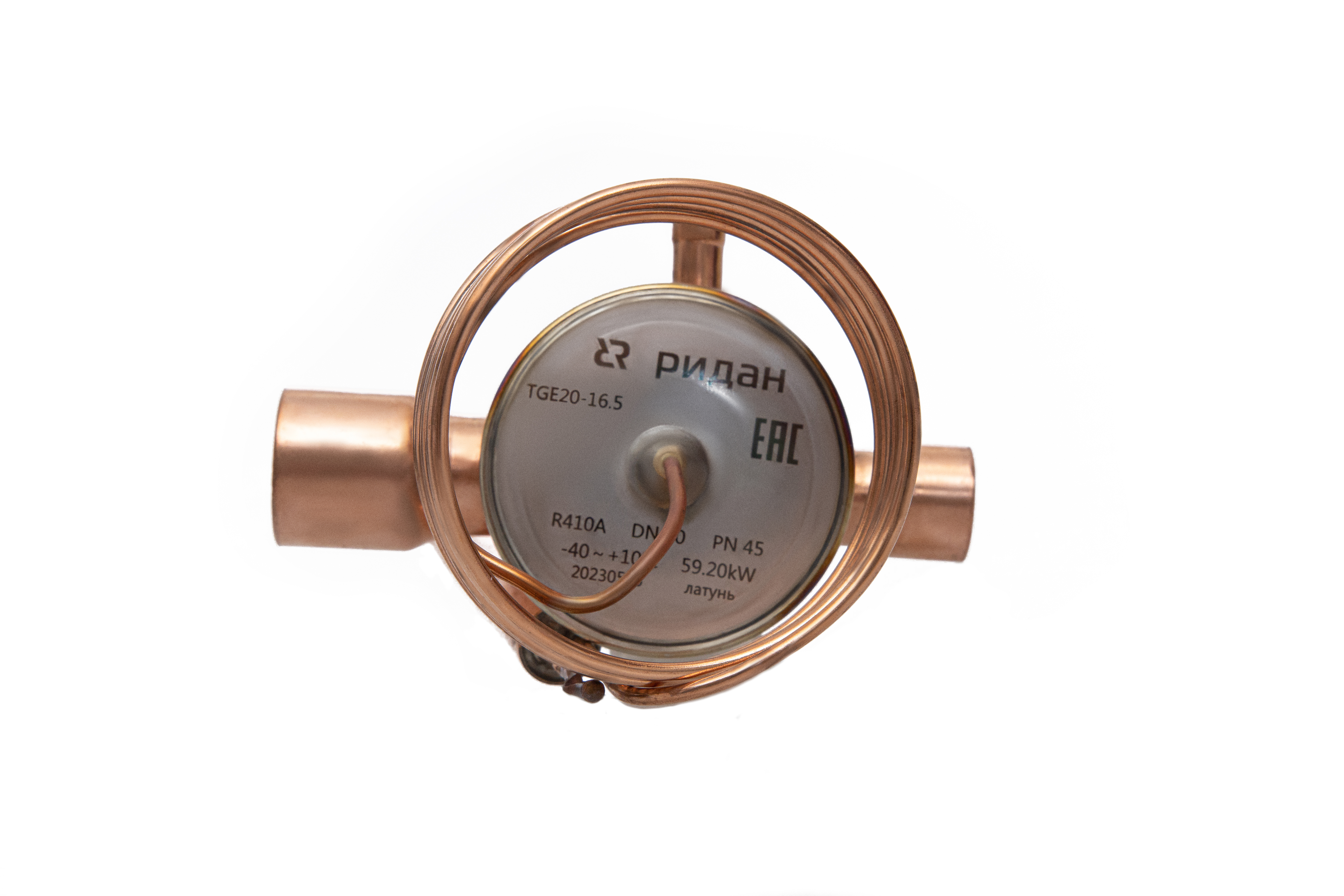 Ридан 067N3230R — Клапан терморегулирующий TGE 20-30, T кипения -40...10 ℃, присоединительные патрубки 5/8“x7/8“