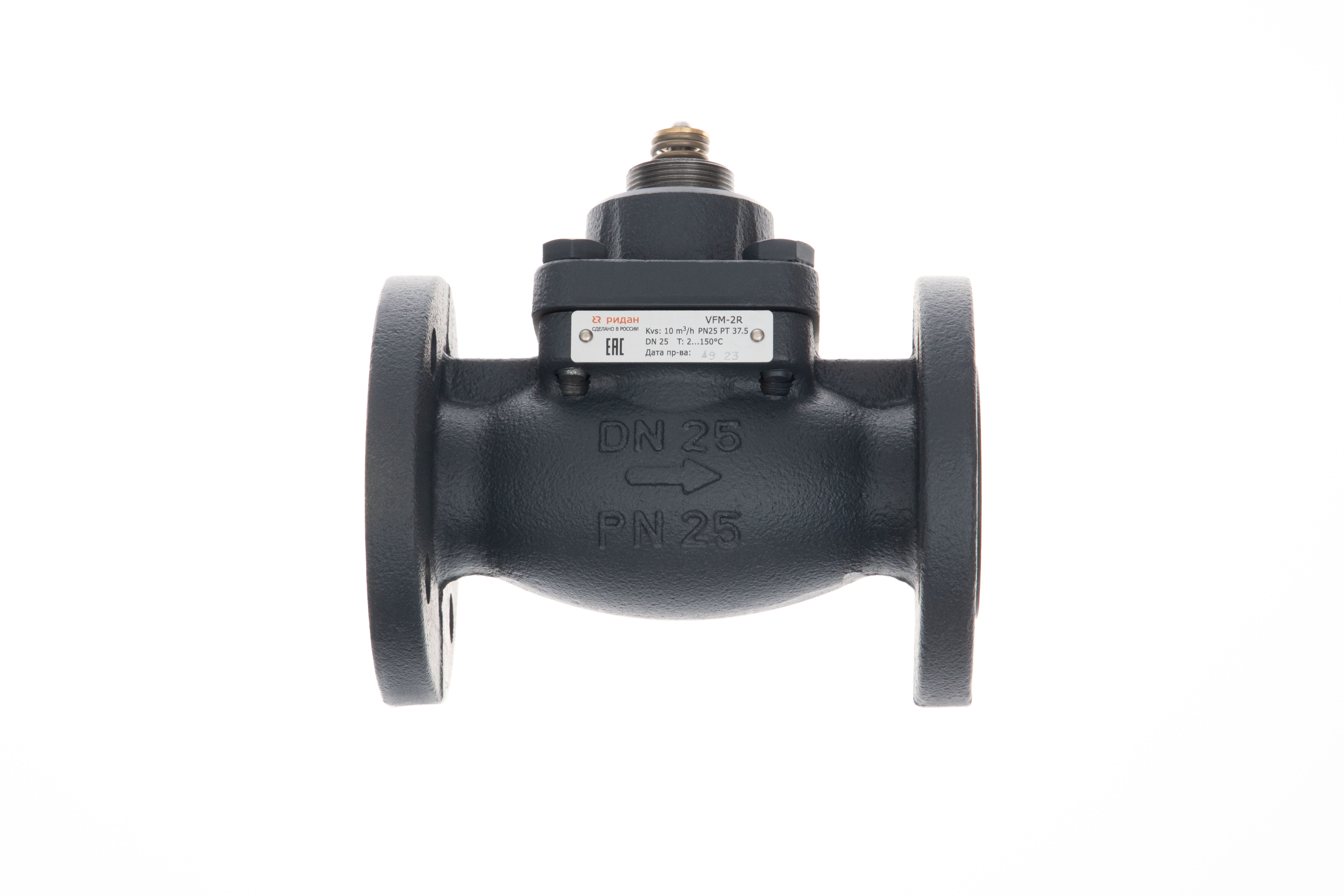 Ридан 065B3050R — Клапан регулирующий фланцевый VFM-2R, PN25 DN15, Kvs 0,25 м³/ч