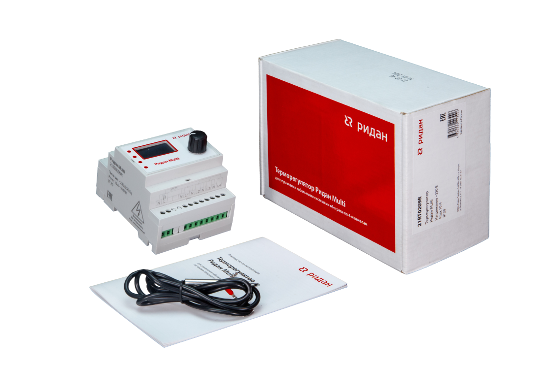 21RT0209R_Multi_3 (1).png