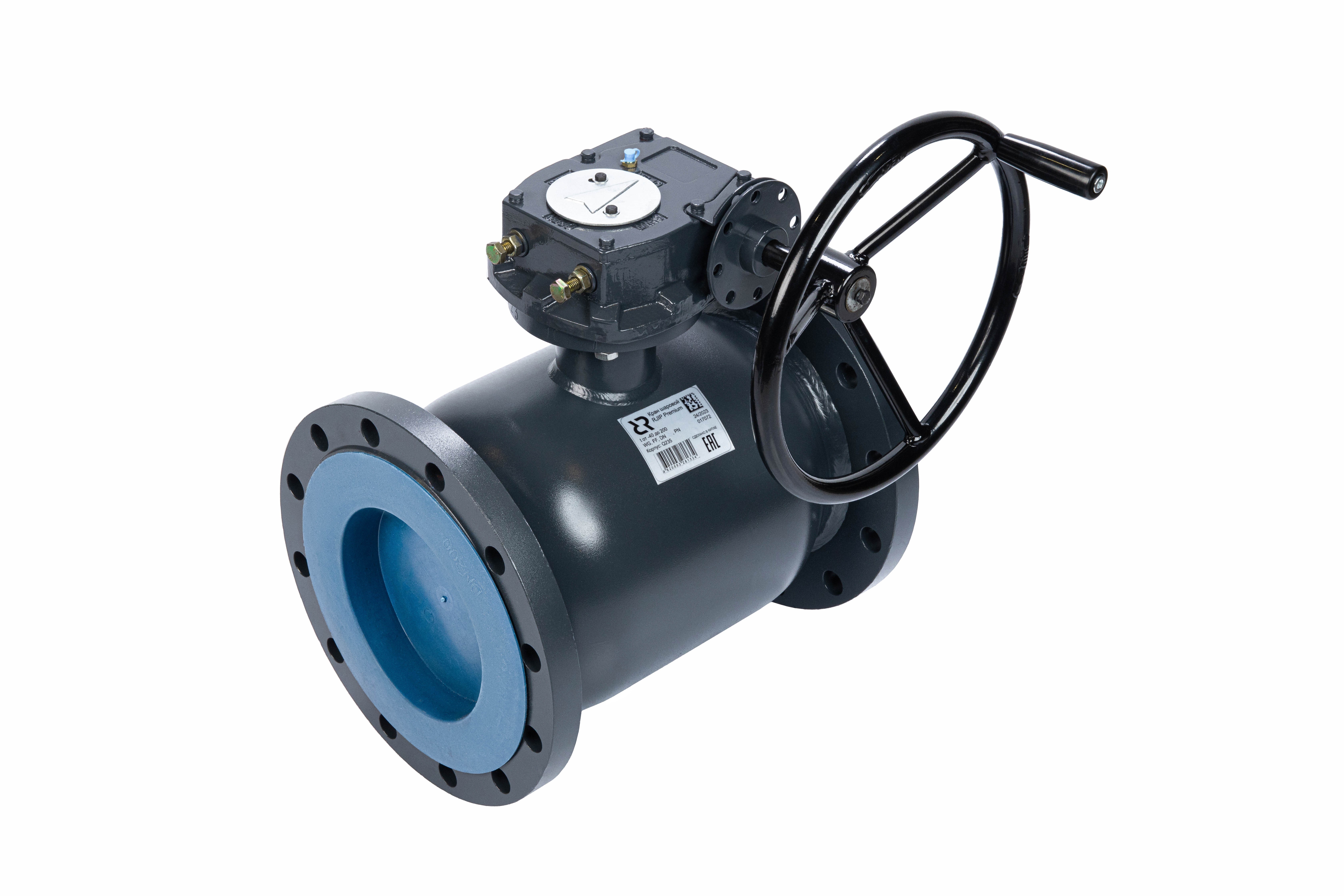 Фото для 065N0251GR DN150 RB-FF-WG - 4.jpg