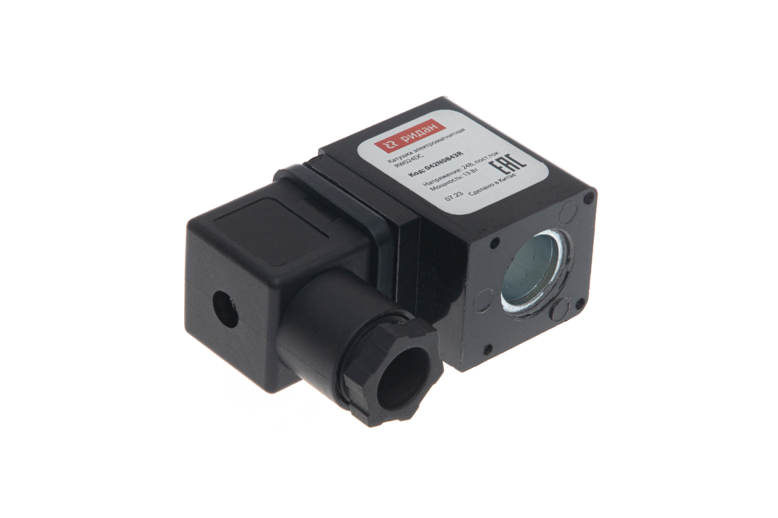 Ридан 042N0540R — Катушка электромагнитная RW5220AC, 220В перем.ток, 20BA, для EV252WR Ду 15-20 мм