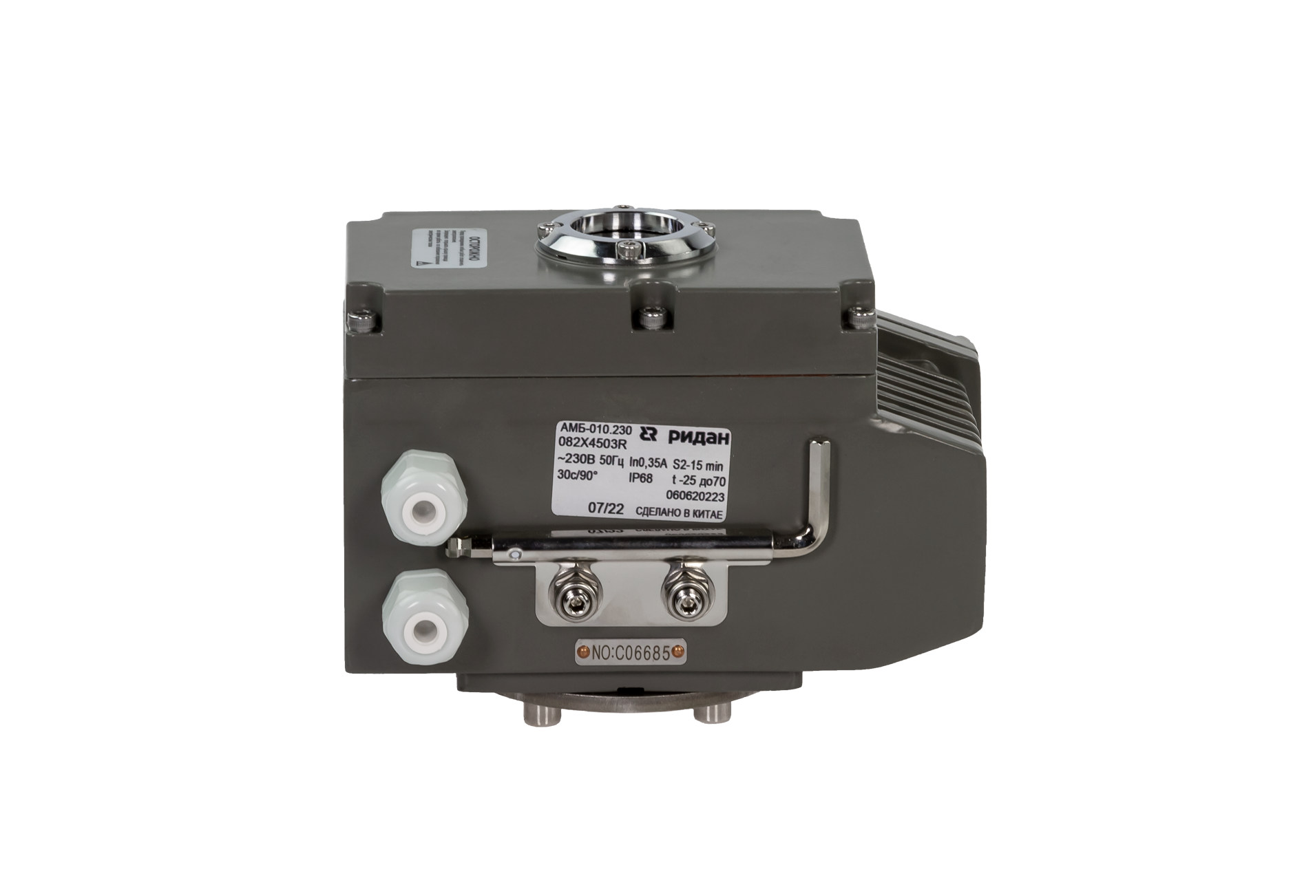 Ридан 082X4502R — Электропривод Ридан-АМБ-008.220 для ЗДМ DN100; 220 В 50 Гц