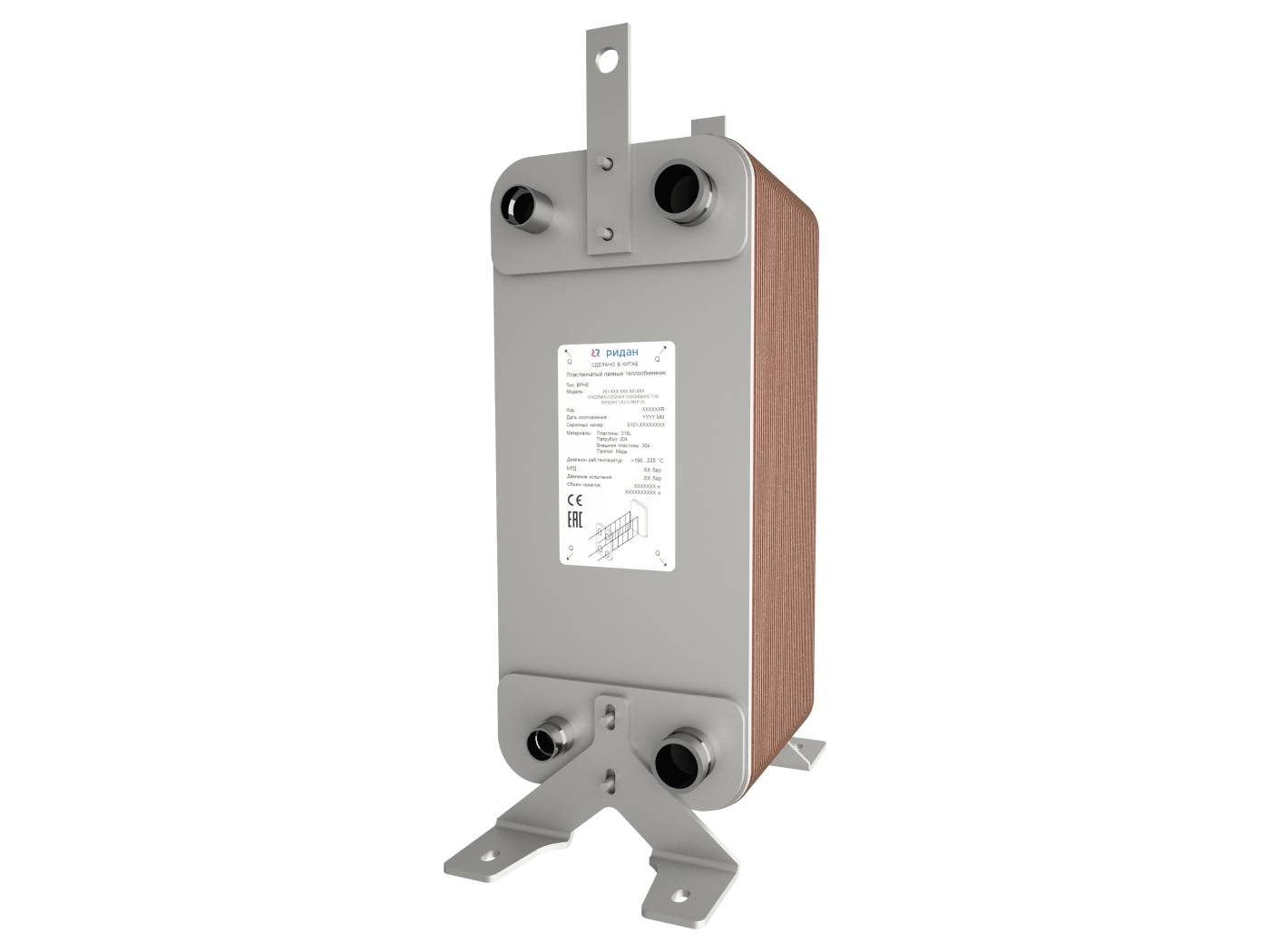 Ридан 111B0428R — Теплообменник пластинчатый паяный BPHE_RD-200-180-3,0-L-Q3Q4(H2''5/8)/Q1Q2(Т88,9)/8-M10*25