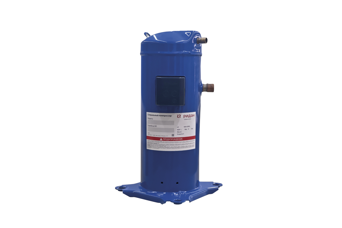 Ридан 141R0705 — Компрессор спиральный RCH31C4LB6CA, индивидуальная упаковка