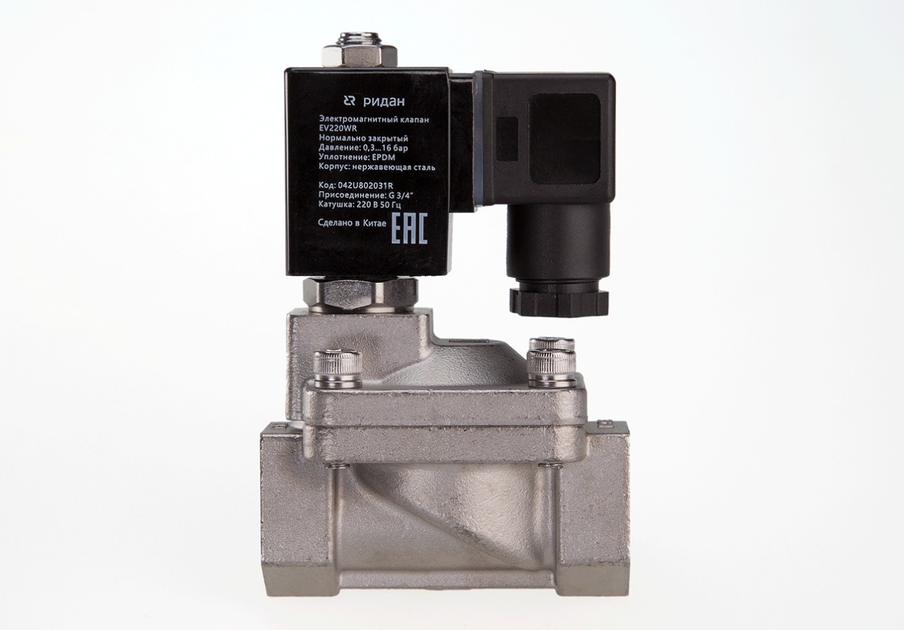 Ридан 042U804002R — Клапан электромагнитный EV220WR, присоединение G 1 1/2, материал уплотнения EPDM, нормально закрытый, 0,3…16 бар, с катушкой 24 В, постоянный ток