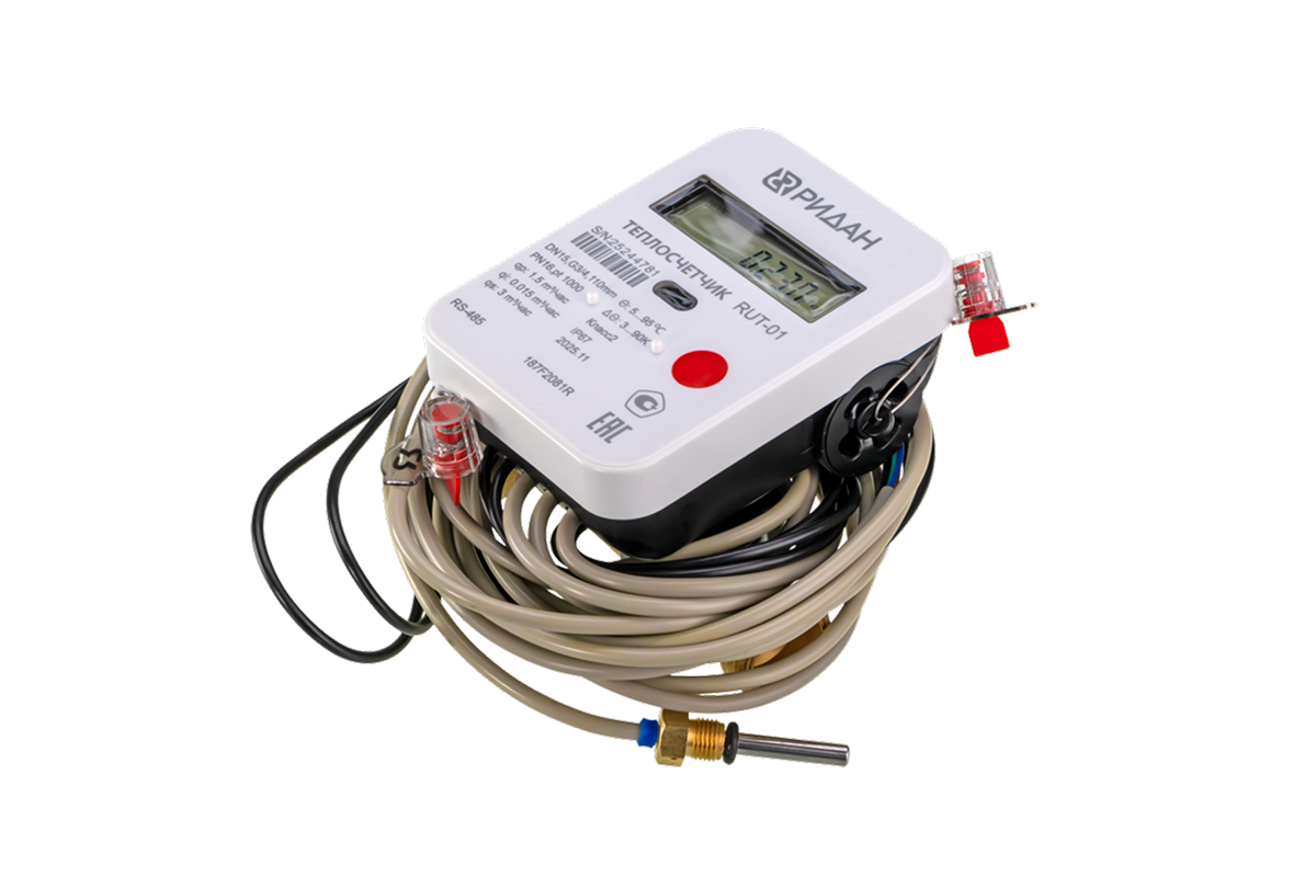 Ридан 187F2100R — Теплосчетчик ультразвуковой RUT-01 РТ/DN15/Qp1,5/M-Bus+4 имп.входа/Возврат